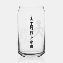 Kalligraphie -Jeder hat sein eigenes Talent 天生我材必用 Dosenglas