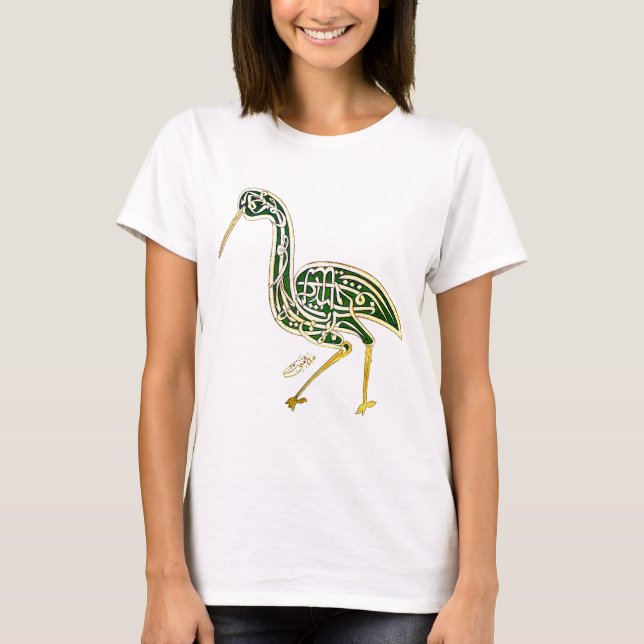 Kalligraphie-Vogel (Storch) T-Shirt (Vorderseite)