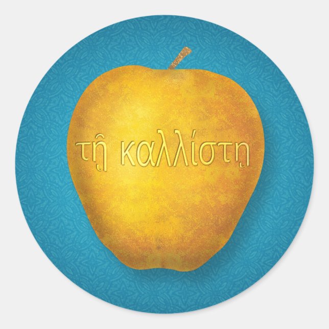 Kallisti Aufkleber (Vorderseite)