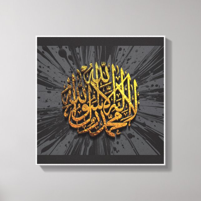 Kalma 3D Calligraphy - Elegante Islamische Mauer K Leinwanddruck (Vorderseite)