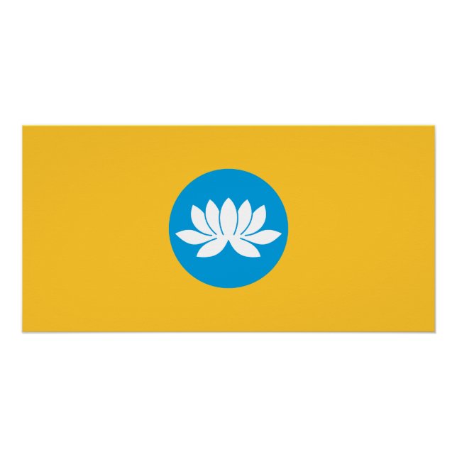 Kalmykia Flag Poster (Vorderseite)