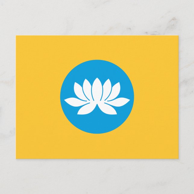 Kalmykia Flag Postkarte (Vorderseite)