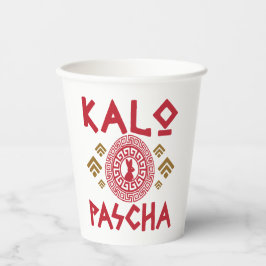 Kalo Pascha Griechischer Ostern Pappbecher