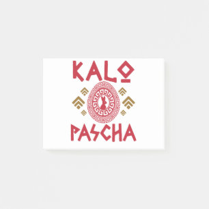 Kalo Pascha Griechischer Ostern Post-it Klebezettel