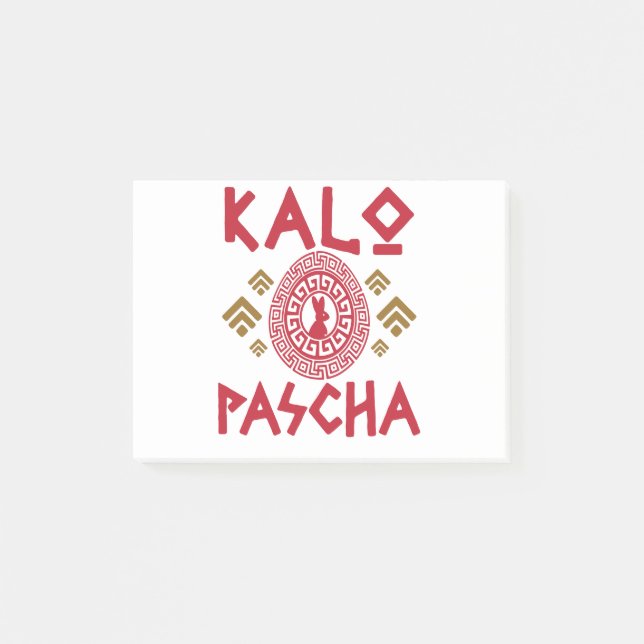 Kalo Pascha Griechischer Ostern Post-it Klebezettel (Vorderseite)