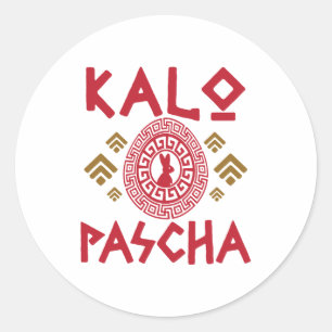 Kalo Pascha Griechischer Ostern Runder Aufkleber