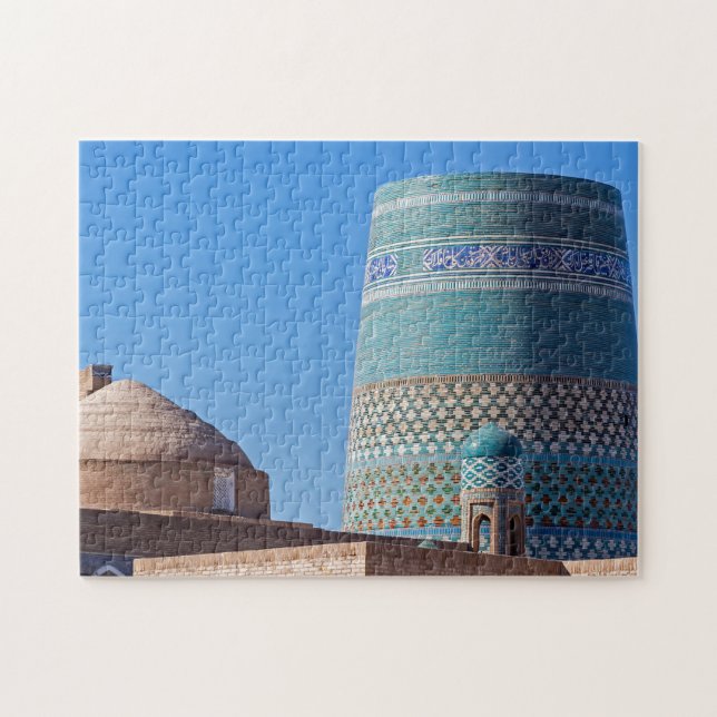 Kalta Minor Minaret - Khiva, Uzbekistan, Asia (Horizontal)