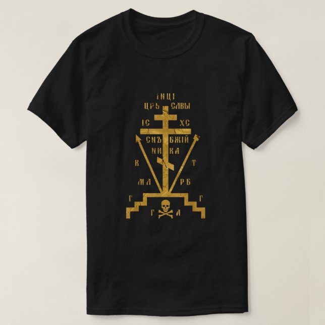 Kalvariisches Kreuz russisch-orthodoxer Kirche Got T-Shirt (Design vorne)