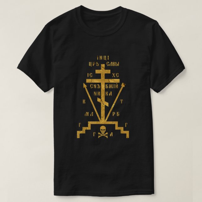Kalvariisches Kreuz russisch-orthodoxer Kirche Got T-Shirt (Design vorne)