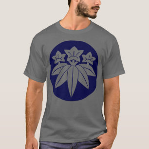 Kamakura Minamoto Mon Japanese clan in navy blue  T-Shirt
