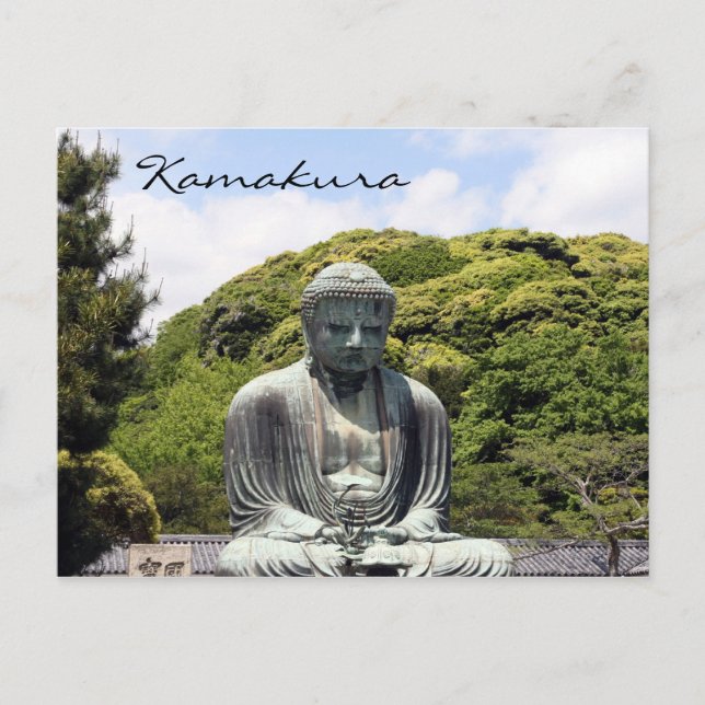 Kamakura serene buddha postkarte (Vorderseite)