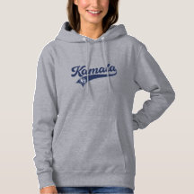 Kamala Harris 47. Präsident Hooded Sweatshirt