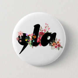 Kamala Harris Blume - Trendy Comma la Floral Button