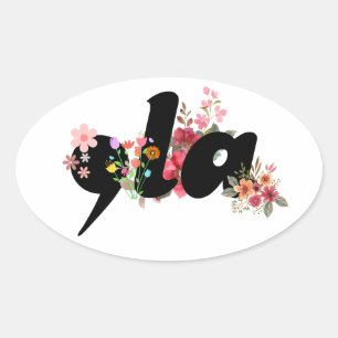 Kamala Harris Blume - Trendy Comma la Floral Ovaler Aufkleber