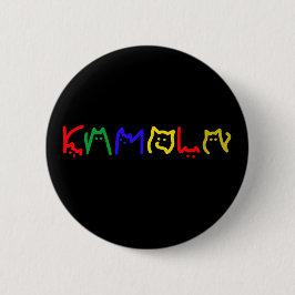 Kamala Harris - Cat Lettering Button