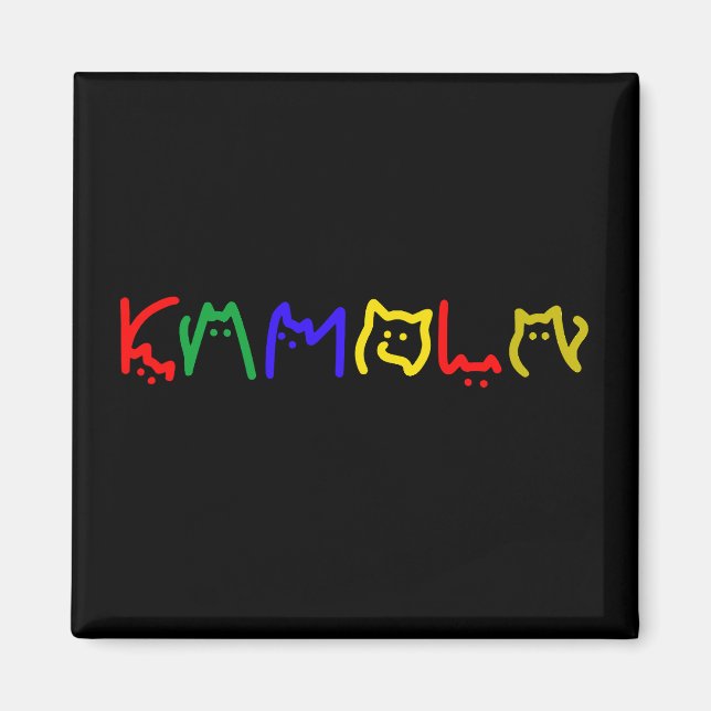 Kamala Harris - Cat Lettering Magnet (Vorne)