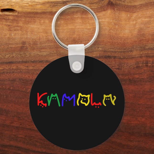 Kamala Harris - Cat Lettering Schlüsselanhänger (Vorderseite)