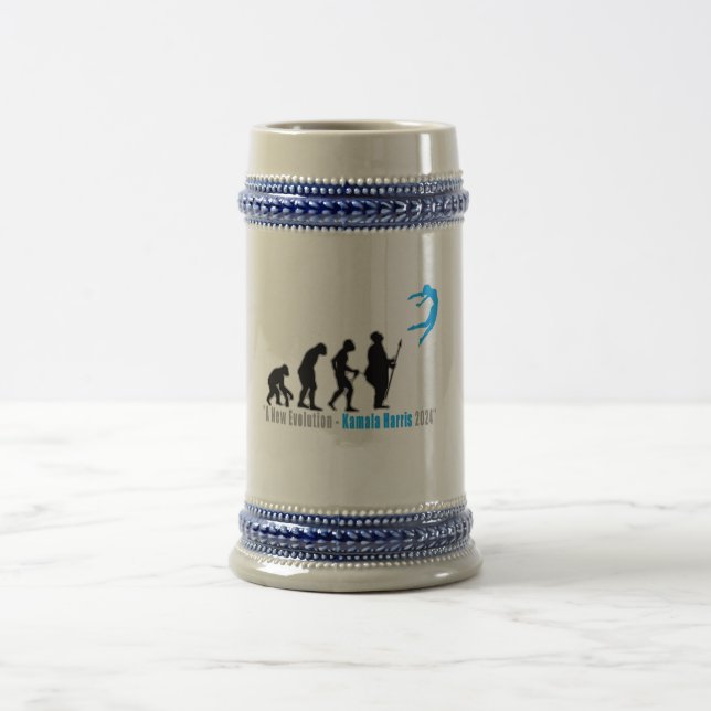 Kamala Harris Mug (Centre)