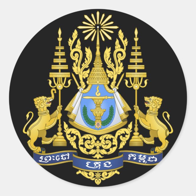 Kambodscha-Emblem Runder Aufkleber (Vorderseite)