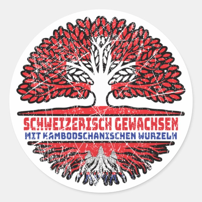 Kambodscha Kambodschanisch Schweizer Schweiz Baum Runder Aufkleber (Vorderseite)