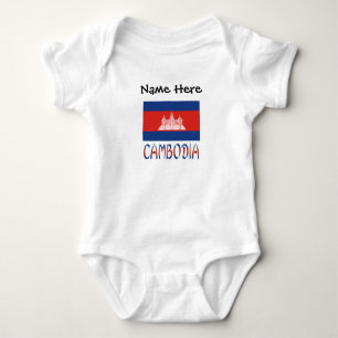 Kambodscha kambodschanische Flagge Personalisierte Baby Strampler
