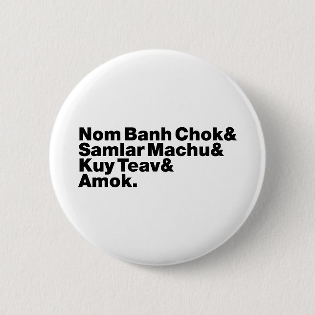 Kambodscha/Khmer Street Food Button (Vorderseite)