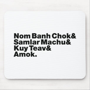 Kambodscha/Khmer Street Food Mousepad