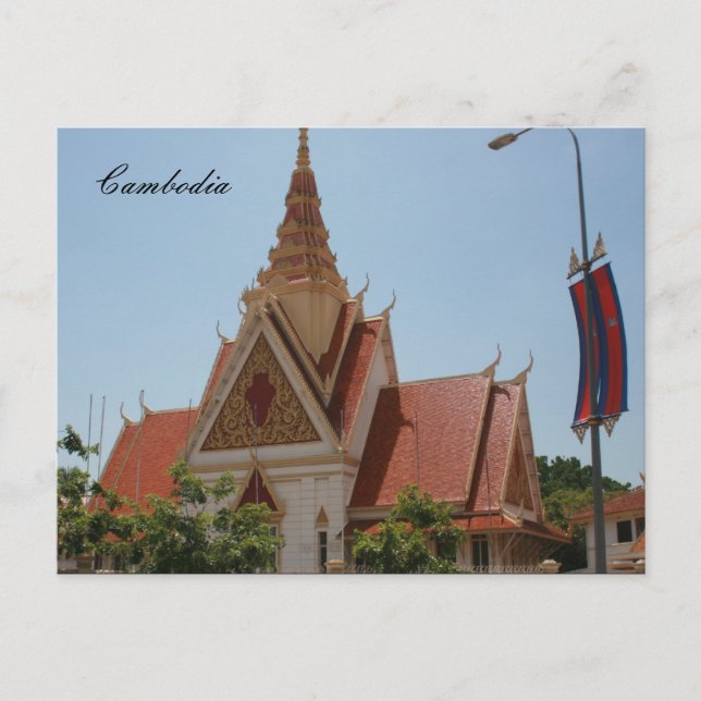 Kambodscha Postkarte (Vorderseite)
