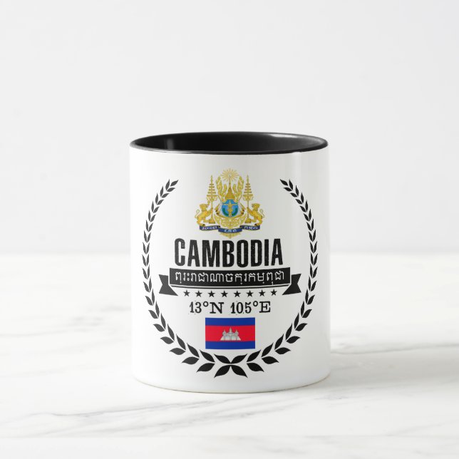Kambodscha Tasse (Zentrum)