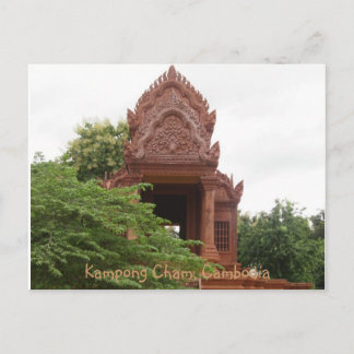 Kambodscha-Tempel Poscard Postkarte