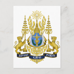 Kambodscha-Wappen Postkarte