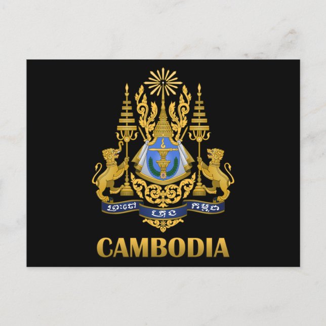 Kambodscha-Wappen Postkarte (Vorderseite)