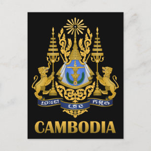 Kambodscha-Wappen Postkarte