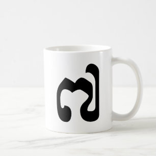 Kambodschaner Nr. 7 / Sieben / ៧ (Pram Pi) Khmer Kaffeetasse