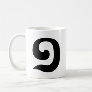 Kambodschanisch Nummer 1 / Eins / ១ (Mulah, a. a. Kaffeetasse