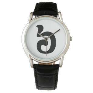 Kambodschanisch Nummer 6 / Sechs / ៦ (Pram Mulah) Armbanduhr
