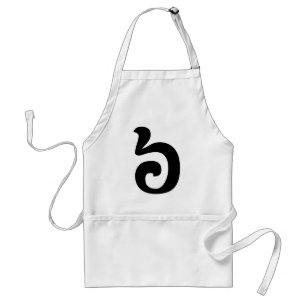 Kambodschanisch Nummer 6 / Sechs / ៦ (Pram Mulah) Schürze