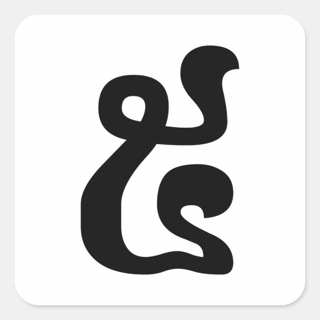 Kambodschanische Nummer 5 / Fünf / ៥ (Pram) Khmer  Quadratischer Aufkleber (Vorderseite)