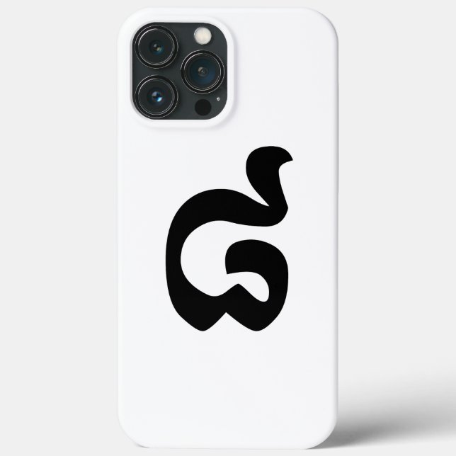 Kambodschanische Nummer 8 / Acht / ៨ (Pram Bei) Kh Case-Mate iPhone Hülle (Rückseite)