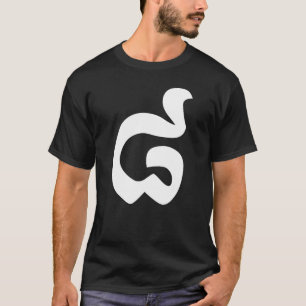 Kambodschanische Zahl 8 / Acht / ៨ (Pram Bei) Khme T-Shirt