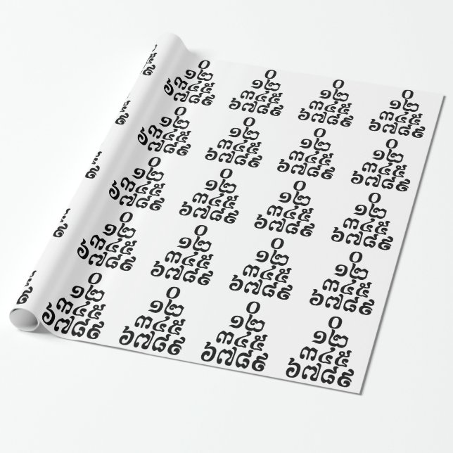 Kambodschanische Zahlen Pyramide - 0 12 345 6789 K Geschenkpapier (Ungerollt)