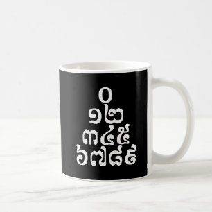 Kambodschanische Zahlen Pyramide - 0 12 345 6789 K Kaffeetasse