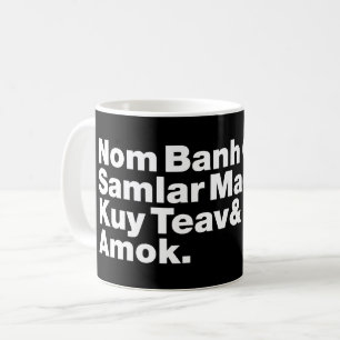 kambodschanisches / Khmer Street Food Kaffeetasse