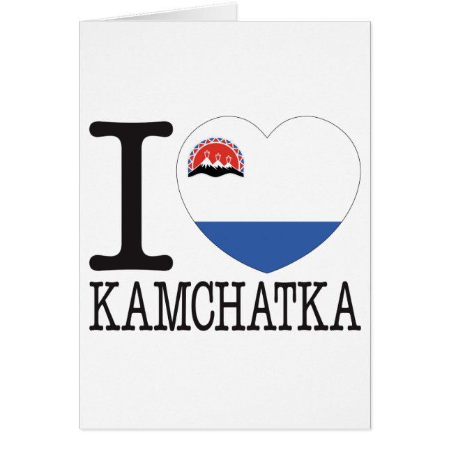 Kamchatka-Liebe v2 (Vorne)