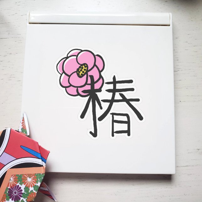 Kamelien-Blume mit Kanji-Farbe Aufkleber (Von Creator hochgeladen)