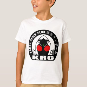 Kamen Reiter-Verein weltweit T-Shirt