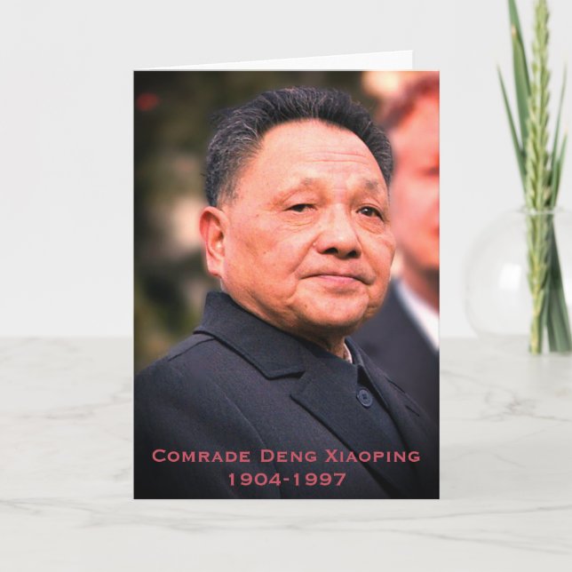 Kamerad Deng Xiaoping - chinesischer Führer Dankeskarte (Vorderseite)