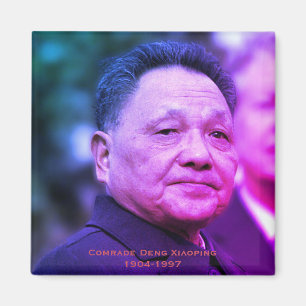 Kamerad Deng Xiaoping - chinesischer Führer Magnet