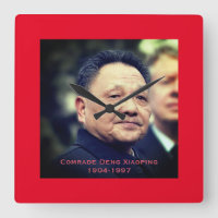Kamerad Deng Xiaoping - chinesischer Führer