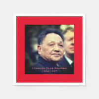 Kamerad Deng Xiaoping - chinesischer Führer